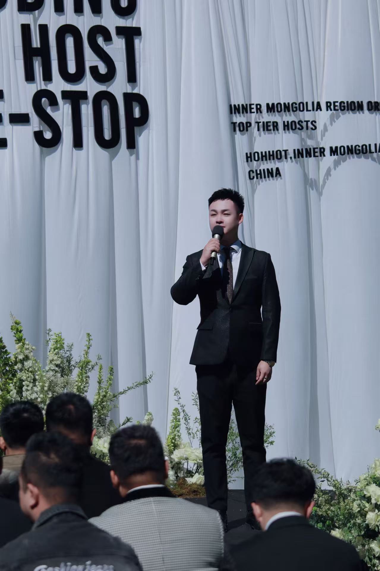 武宏